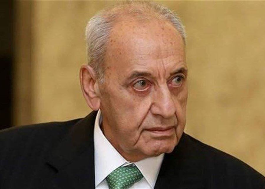 بري: مَن يريد أن ينتخب فليأتِ إلى لبنان!