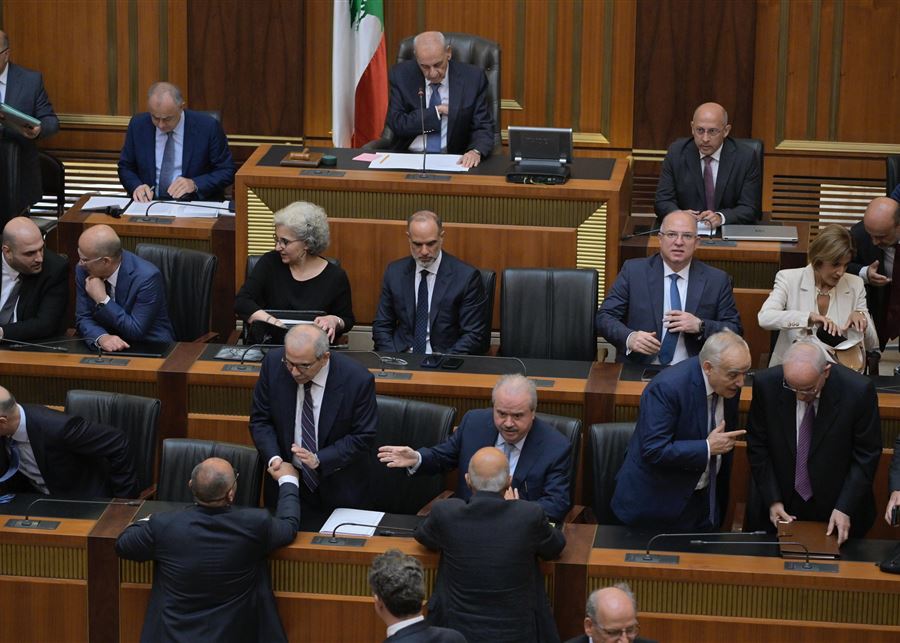 مجلس النواب يخطو نحو المساءلة: رفع الحصانة وتشكيل لجنة تحقيق!