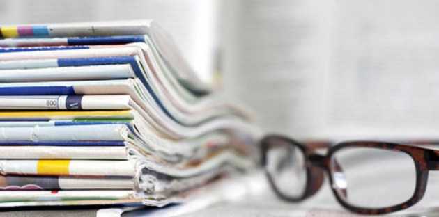 أسرار الصحف 29-07-2024