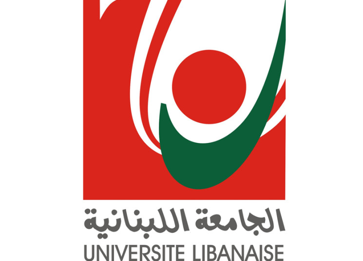 إضراب تحذيري لرابطة الأساتذة المتفرغين في اللبنانية!