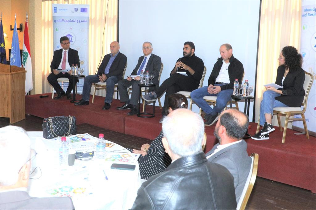 دراسة للأمم المتحدة تدعو إلى اضطلاع السلطات المحلية اللبنانية بدورها كعنصر تمكين للتنمية الاقتصادية المحلية