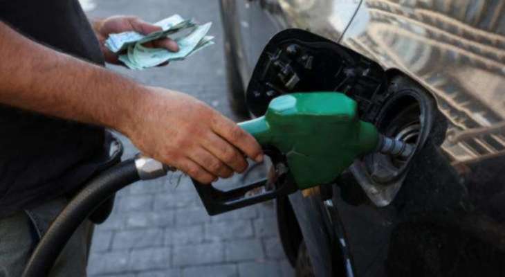 ارتفاع أسعار البنزين بنوعيه والمازوت!