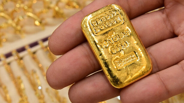 استقرار سعر الذهب عند 4622 دولارا للاونصة!