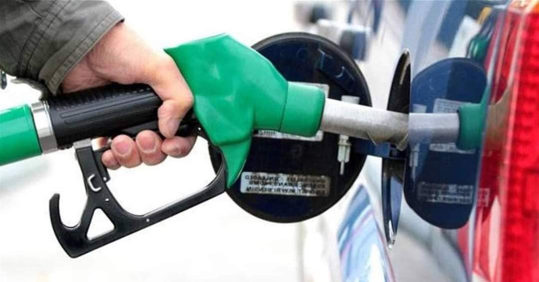 ارتفاع في اسعار المحروقات