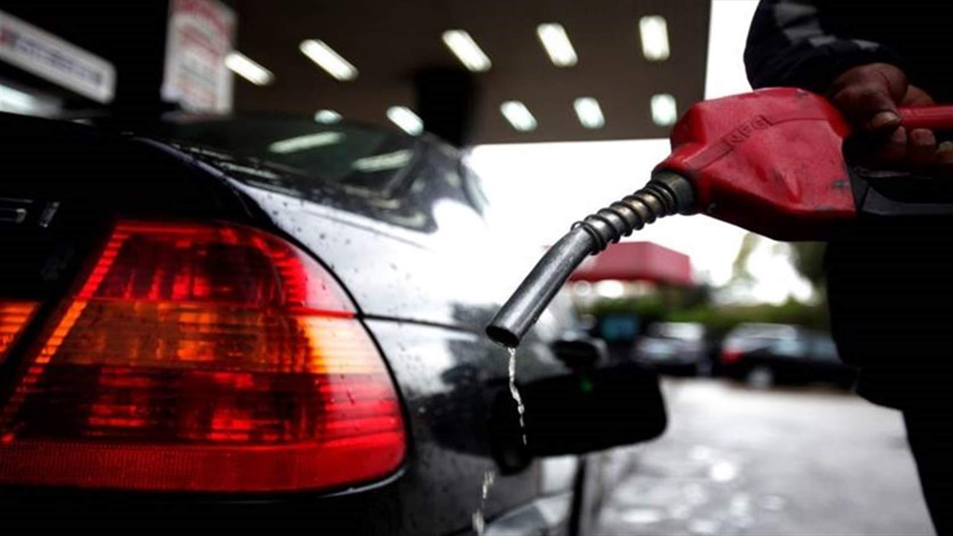 انخفاض سعر صفيحتَي البنزين وارتفاع سعر المازوت واستقرار سعر الغاز