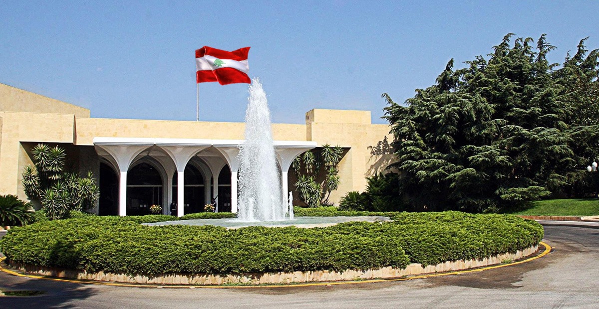 مئوية الدستور اللبناني: محطة تاريخية في مسار الدولة!