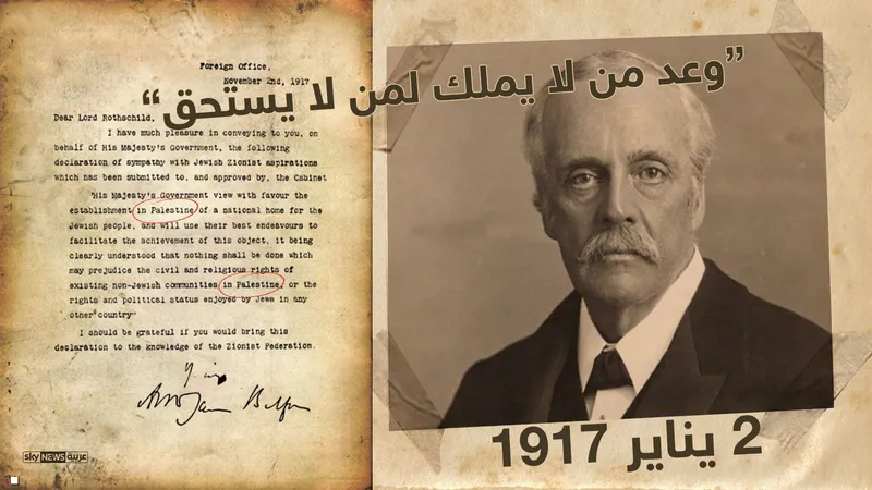 بعد 108 أعوام على الجريمة... الفلسطينيون يجددون مطالبتهم لبريطانيا بالاعتذار عن وعد بلفور!