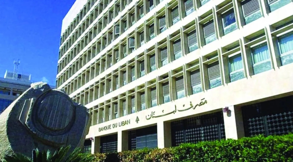 لبنان على سكة الإصلاح المالي وسط تنسيق دولي مكثف!