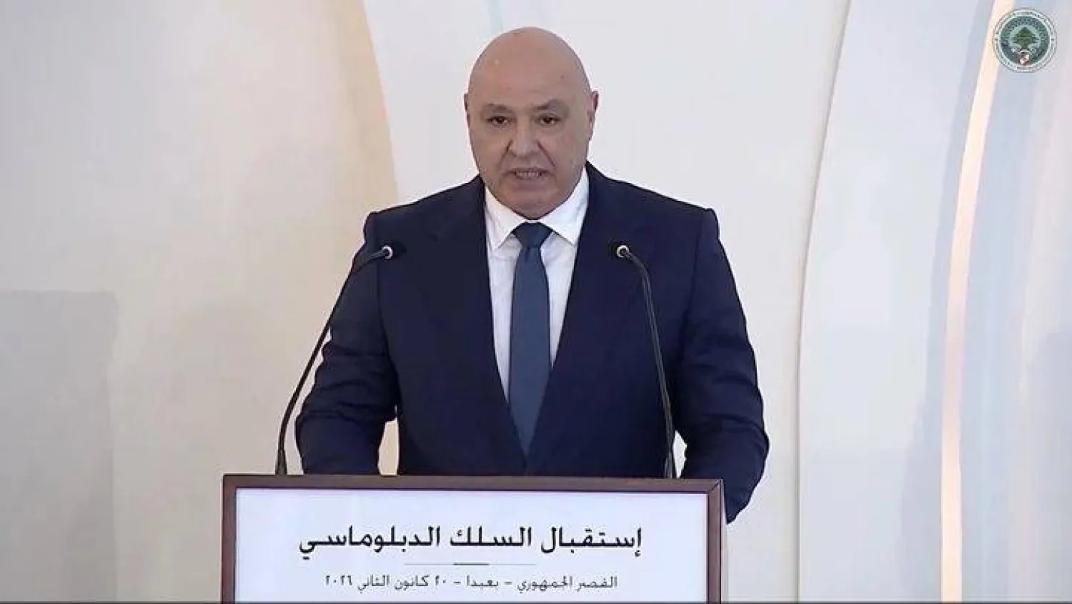 عون أمام السلك الدبلوماسي: التزام باتفاق تشرين الثاني وحصر السلاح بيد الدولة!