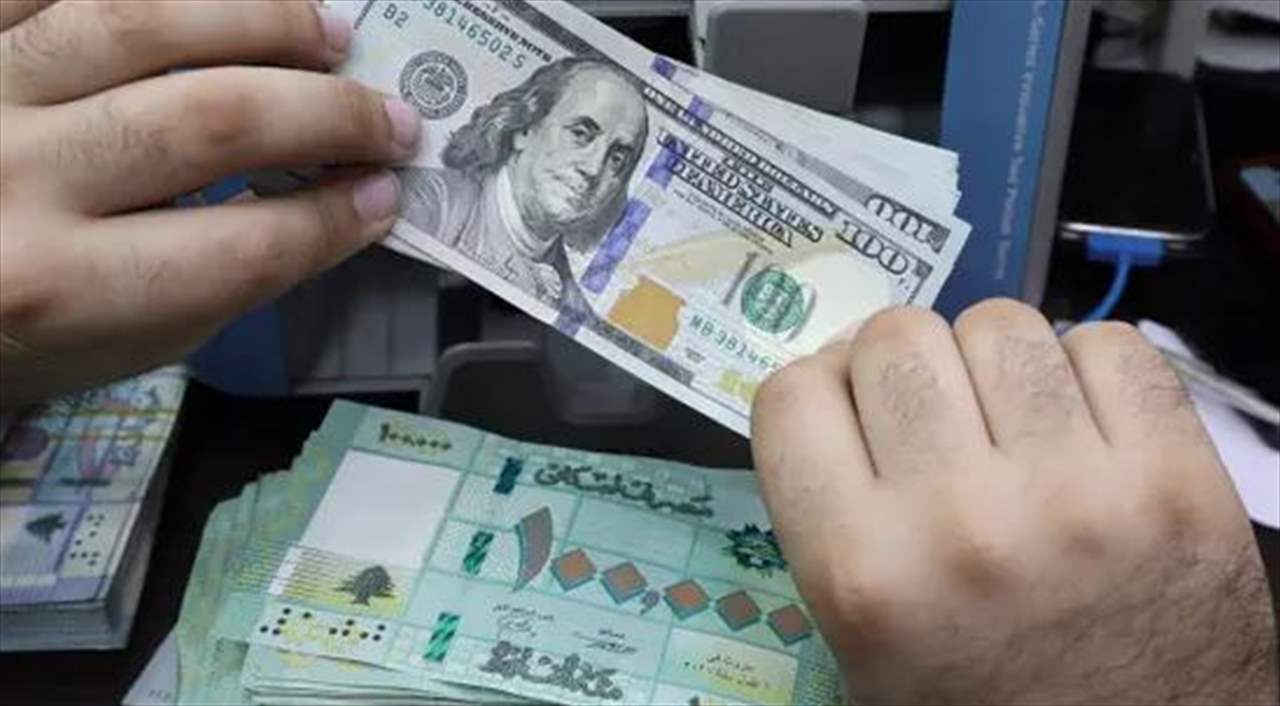 مجلس الوزراء يناقش مشروع قانون الفجوة المالية وسط تحرك المودعين!