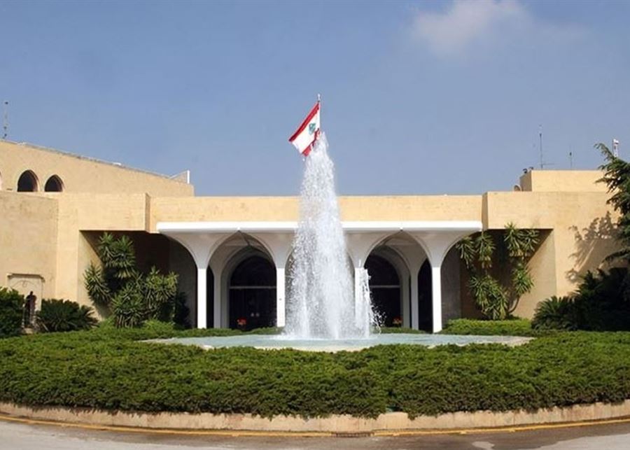 لجنة نيابية في بعبدا… ملف التدمير إلى المسار الدولي!