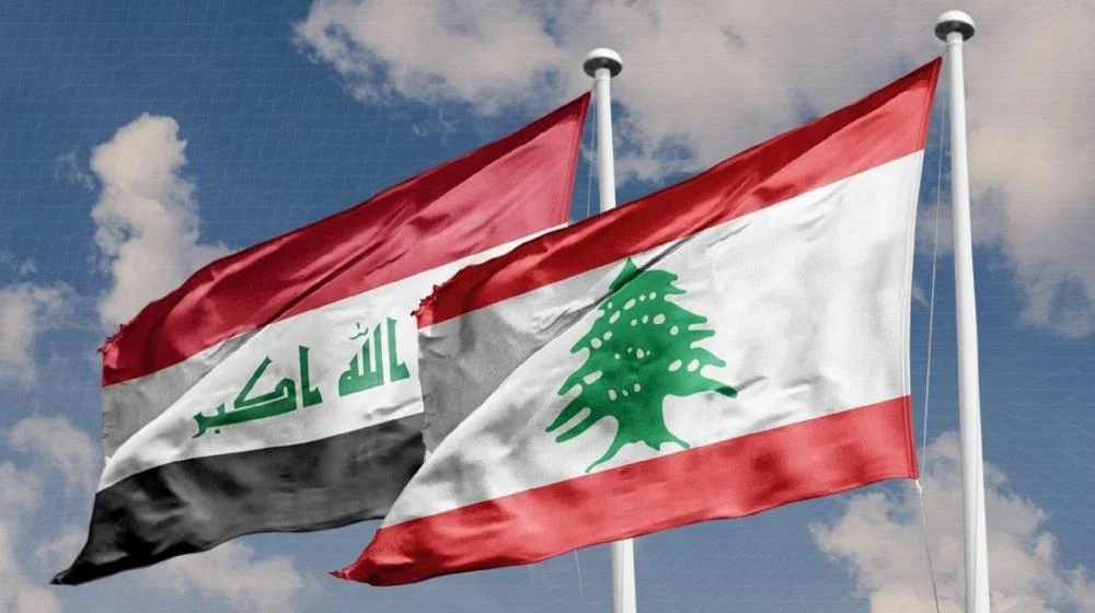 العراق يدعم لبنان مجدداً: نتائج إيجابية لزيارة وزيري المال والطاقة!