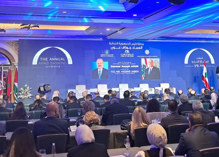 بيروت تعود إلى الواجهة المالية… والمصارف العربية تجتمع على خريطة التعافي!