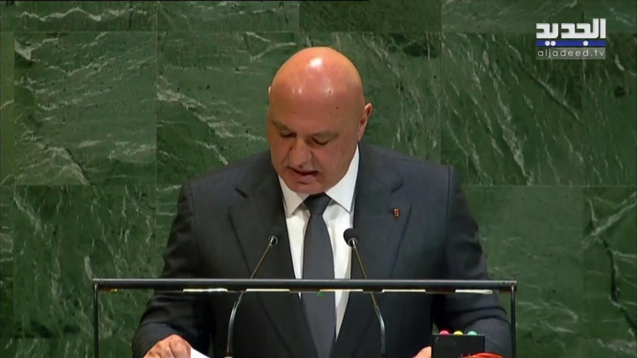 لبنان في الجمعية العامة للأمم المتحدة: حضورٌ فاعل ورسائلٌ واضحة في لحظة مفصلية!