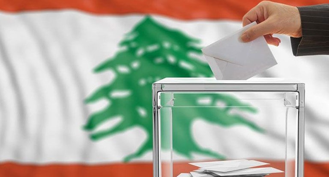 الانتخابات البلدية على نار حامية.. فما مصير القرى الحدودية؟