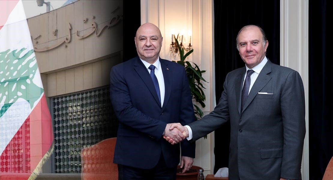 الرئيس عون من مصرف لبنان: استعادة الثقة بالنظام المصرفي أولوية!