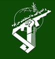 الحرس الثوري: عبور هرمز الآمن يمر عبر الممرات الإيرانية!