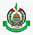 حركة حماس تُرحّب ببيان قادة بريطانيا وفرنسا وكندا!