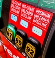 انخفاض سعر البنزين 23000 ليرة والمازوت 12000 ليرة واستقرار سعر الغاز