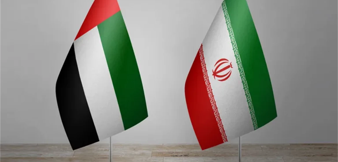 هل تفرج الإمارات عن المليارات الإيرانية المجمّدة؟