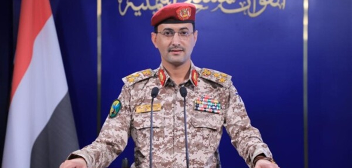 الحوثيون يعلنون حظر الملاحة الإسرائيلية بشكل كامل في البحر الأحمر!