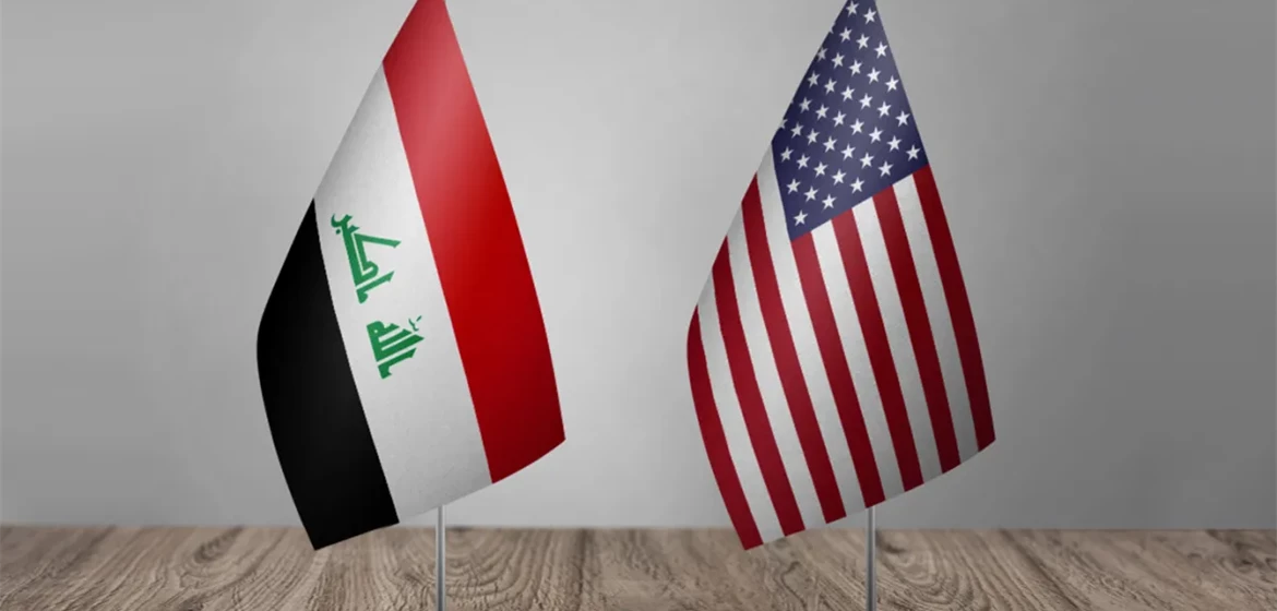 العراق يوافق على شرط أميركي ما هو؟