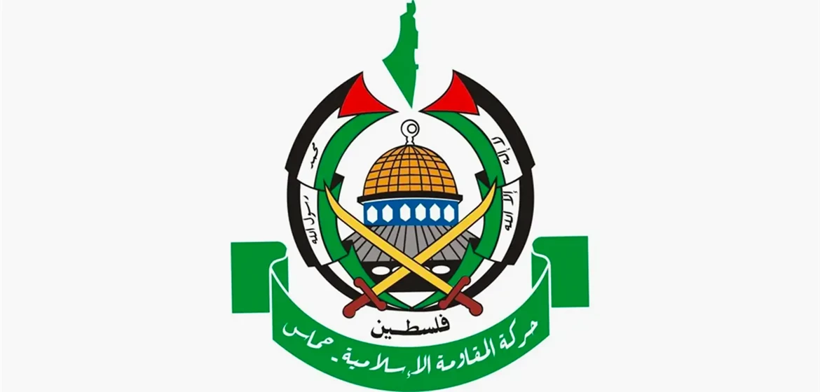 حركة حماس تُرحّب ببيان قادة بريطانيا وفرنسا وكندا!