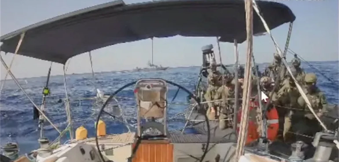 الكيان الإسرائيلي يهاجم أسطول الحرية