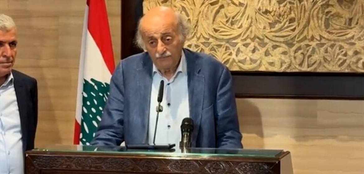 جنبلاط من عين التينة: ملف الجنوب بأيادٍ أمينة.. وهذا ما قاله عن السويداء!