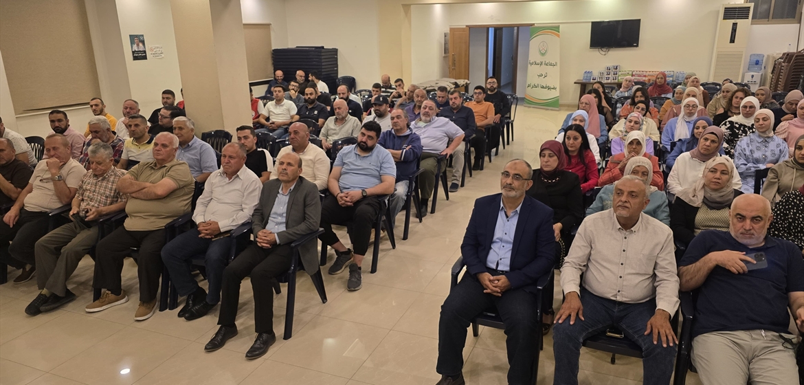 الجماعة الإسلامية في شحيم تُكرّم الماكينة الانتخابية: "أنتم الفخر... وأنتم الأمل"!