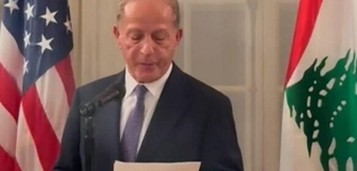 السفير الأميركي يبدأ نشاطه الدبلوماسي بلقاء وزير الخارجية يوسف رجي!