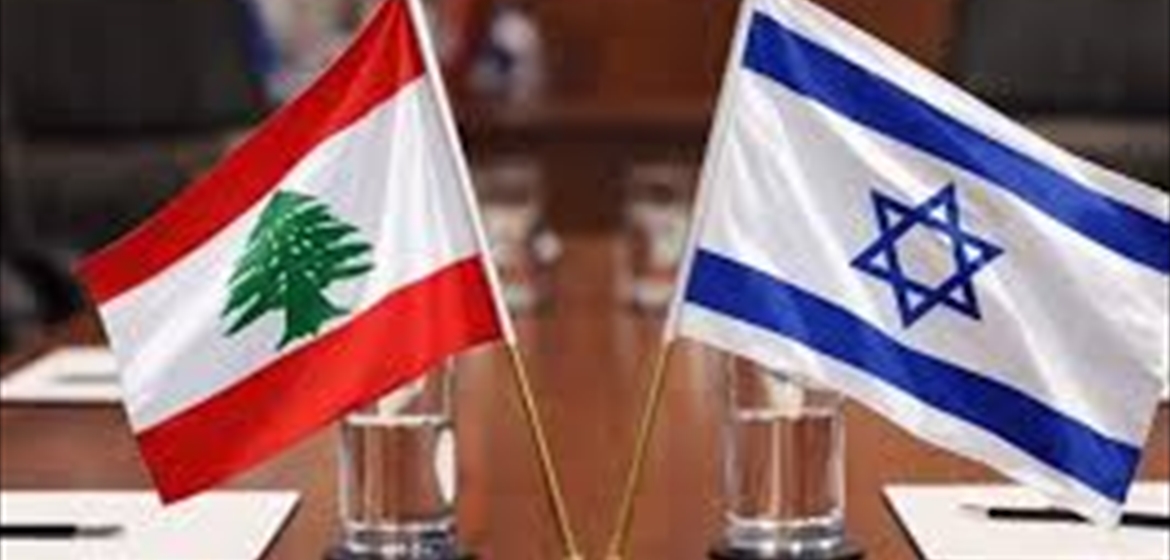 جولة محادثات سادسة مع لبنان في 15 يوليو!