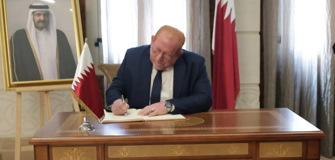 الجماعة الإسلامية تقدّم واجب العزاء بوفاة أمير قطر السابق