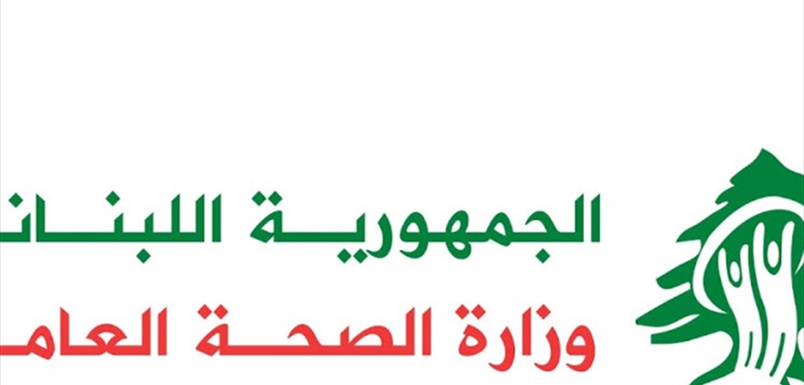 3558 شهيداً منذ تجدد العدوان الإسرائيلي على لبنان!