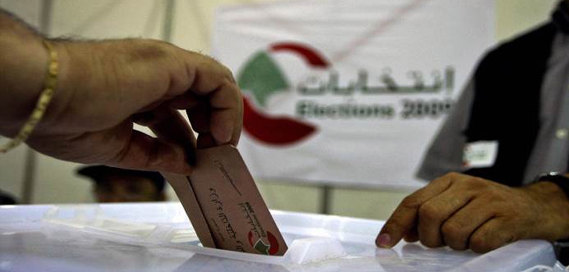 هل تؤجّل الانتخابات لمدة سنة؟