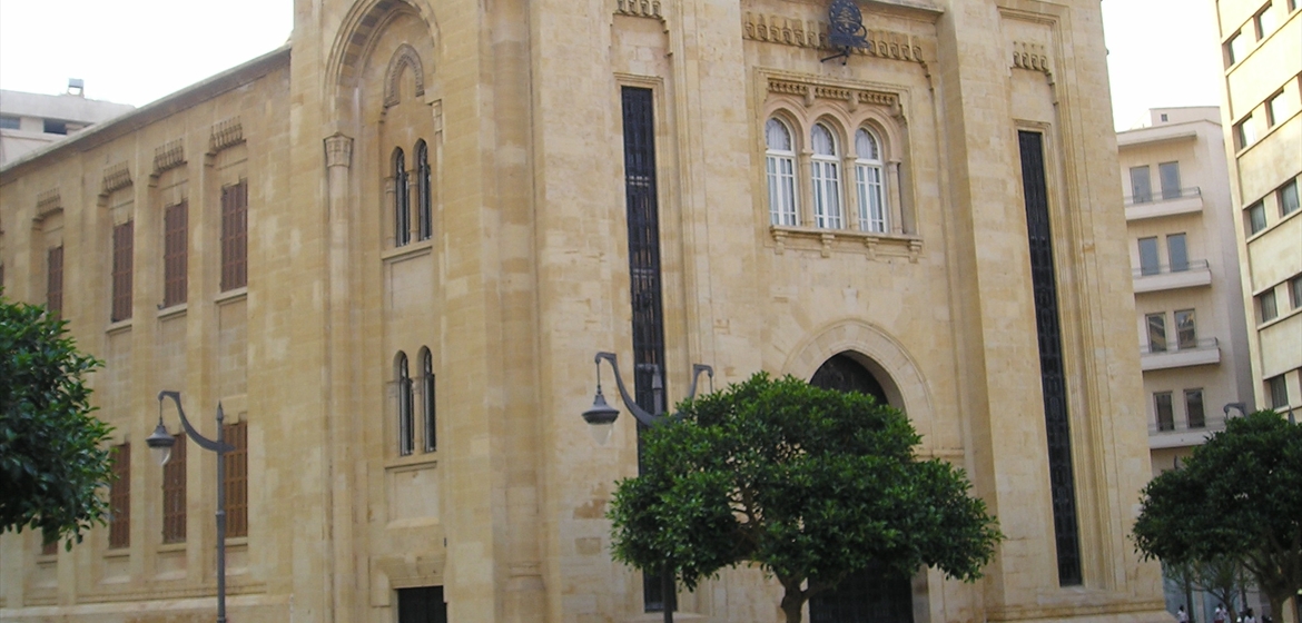 جلسة نيابية مفصلية يوم الخميس ... ماذا في التفاصيل؟