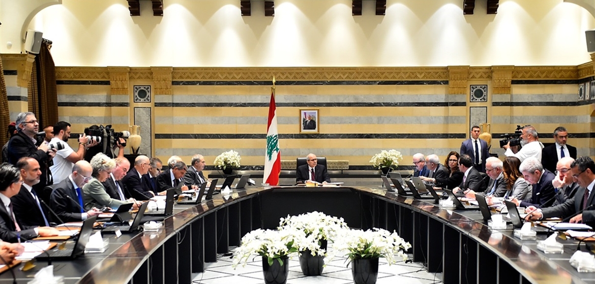 مقررات جلسة مجلس الوزراء...