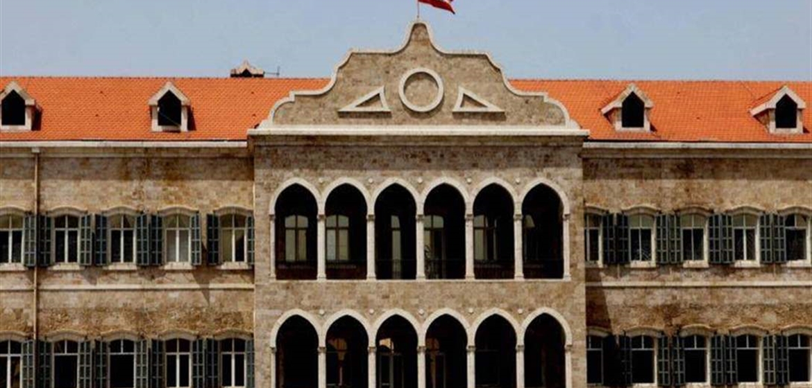 الحكومة تستكمل دراسة مشروع موازنة 2026 اليوم!