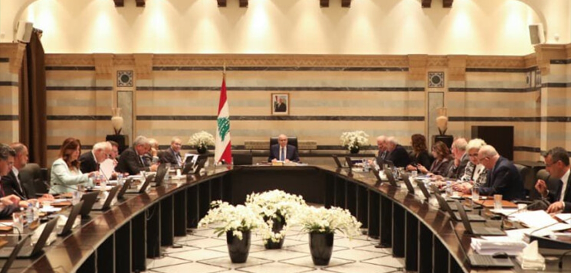 مجلس الوزراء يحوّل التعديلات الإنتخابية إلى اللجان!