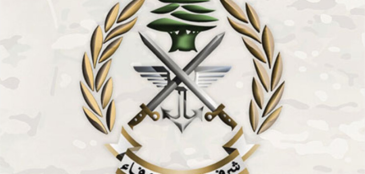 مجموعة مسلحة في قبضة الجيش.. إليكم التفاصيل!
