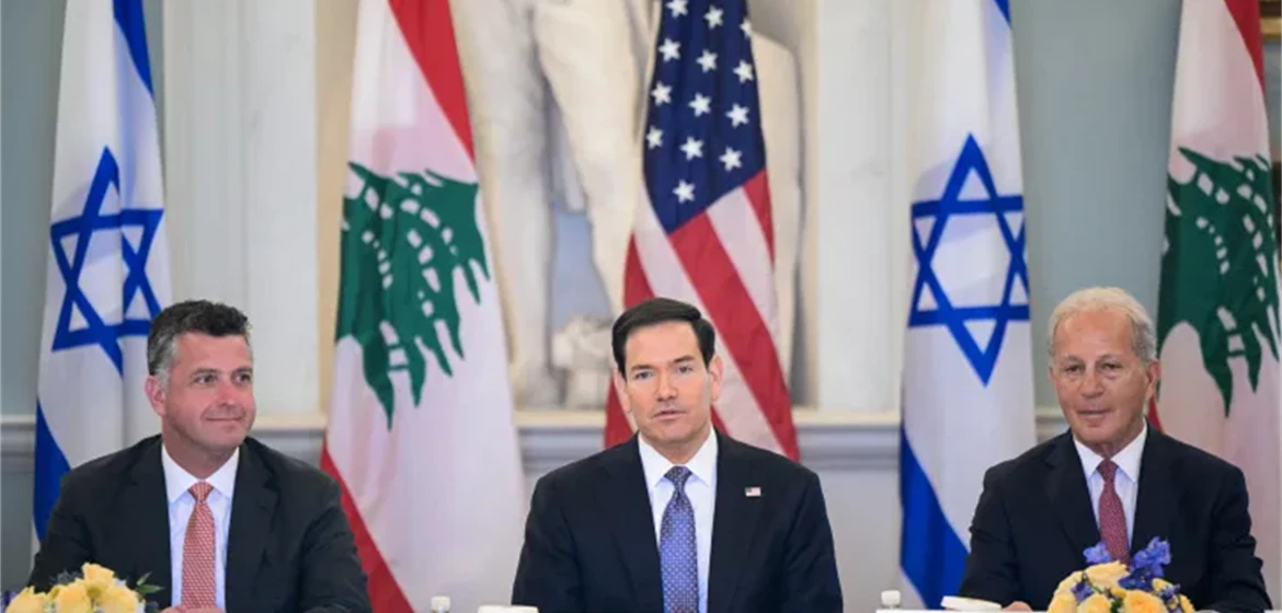 الجولة الخامسة على حافة التعثر: صراع الانسحاب والأمن يعمّق الخلاف بين لبنان والكيان الإسرائيلي!