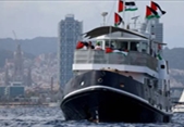 أسطول الصمود العالمي يحط في تونس استعداداً لكسر الحصار البحري على قطاع غزة!