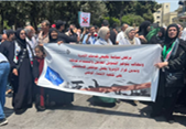 احتجاجًا على تقليص خدمات الأونروا... اعتصام أمام مقر بعثة الاتحاد الأوروبي في بيروت!