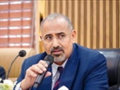 مجلس القيادة الرئاسي يُسقط عضوية الزبيدي!