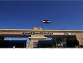 الاحتلال يستعد لفتح معبر رفح بضغط أميركي وإعلان مرتقب خلال أيام