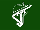 الحرس الثوري يعلن استهداف قاعدة أمريكية!