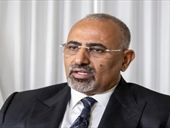 تحالف دعم الشرعية في اليمن يعلن هروب الزبيدي!