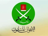 هكذا علّقت جماعة الإخوان المسلمين على الأمر التنفيذي للبيت الأبيض المتعلق فيها!