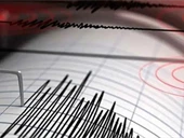 هزّة أرضيًة جديدة تضرب قبرص... هذه التفاصيل!