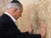 نتنياهو يقتحم حائط البراق ...